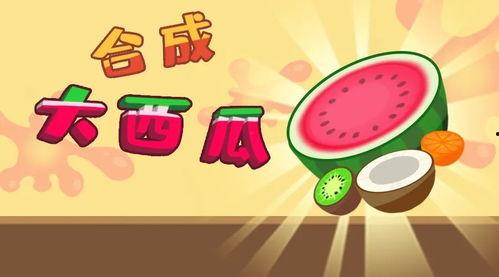 51每日必吃娱乐大瓜热门