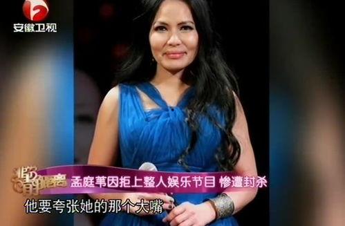 娱乐吃瓜女助理,吃瓜女助理的幕后故事